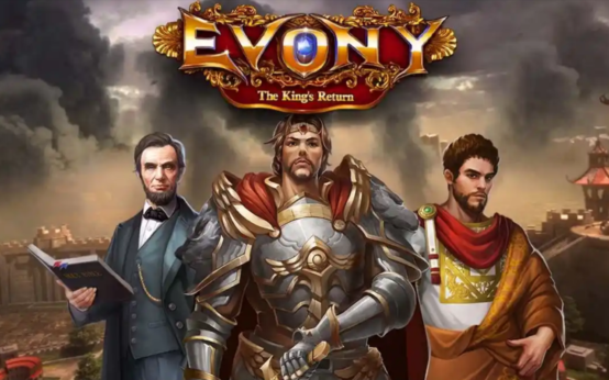 EvonyGalore